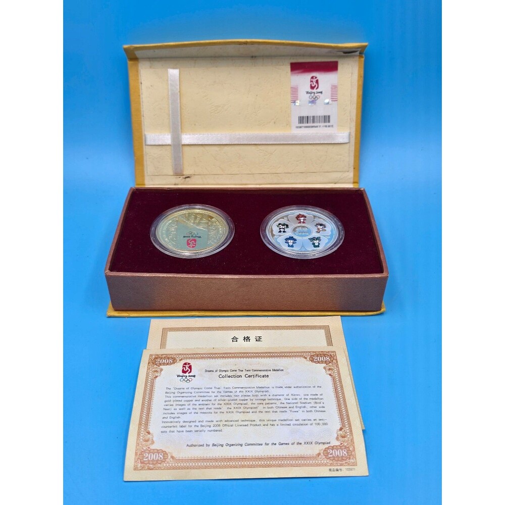 Beijing 2008 Olympic Games Twin Commemorative Medallion Set